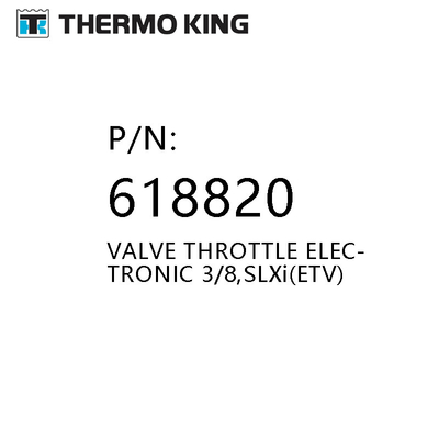 618820熱王614253弁は電子3/8 Slxiを絞る