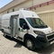 トラック冷却システム機器用キャリア Citimax 350/C350 冷凍ユニットは、肉、野菜、果物を新鮮に保ちます