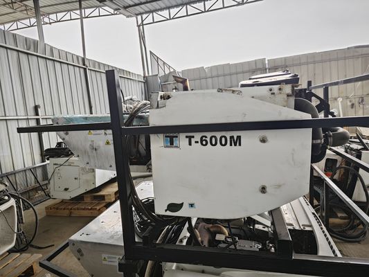 サーモキング 中古機T800M/T1000M