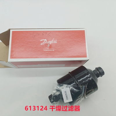 サーモキング部品 613124 デヒドレーター KV300/RV380 オリジナル トラック冷蔵庫用