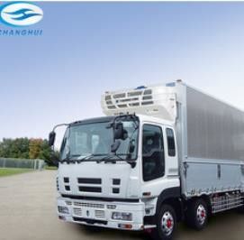 サーモ・キング 維持冷却 2500m3h トラック用冷蔵庫