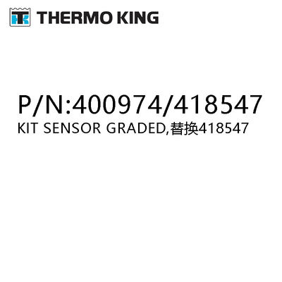 400974 400975 その代わりに 418547 サーモキング パーツ 温度センサーキット