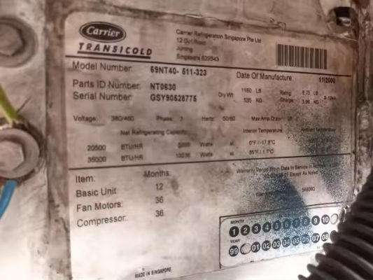 69NT40-511-323 キャリアトランス 中古アクセサリー 冷凍部品