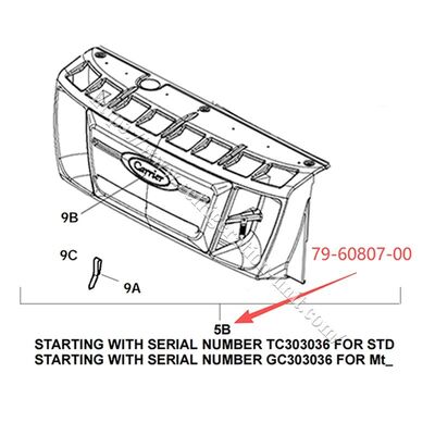 79-60807-00 キャリヤ S550 S750 S850 前皮カバー オリジナル部品