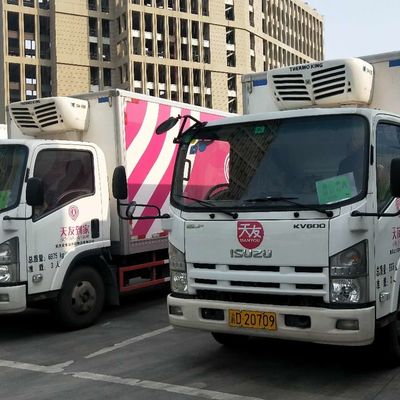 サーモキングバン 24VDC 18A 2.5kg 冷凍ユニット