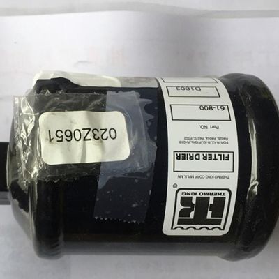 標準サイズ 610800 冷蔵庫用サーモキングフィルター