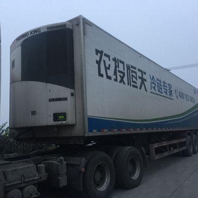 サーモキング 0度 SLXI 300 冷凍ユニット 食品冷却用