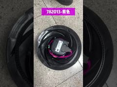 782013 紫 /782012 ブラック THERMO KING扇風機