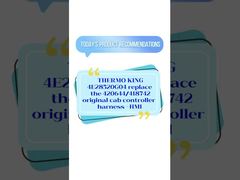 4E28520G04 ハーネス