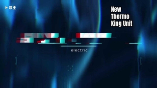 SLXi 400-30 トレーラー冷凍ユニット