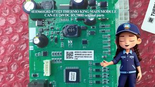 4E03661G02/ 673323 THERMO KING メインモジュール CAN-EU 24VDC RV780II 純正部品